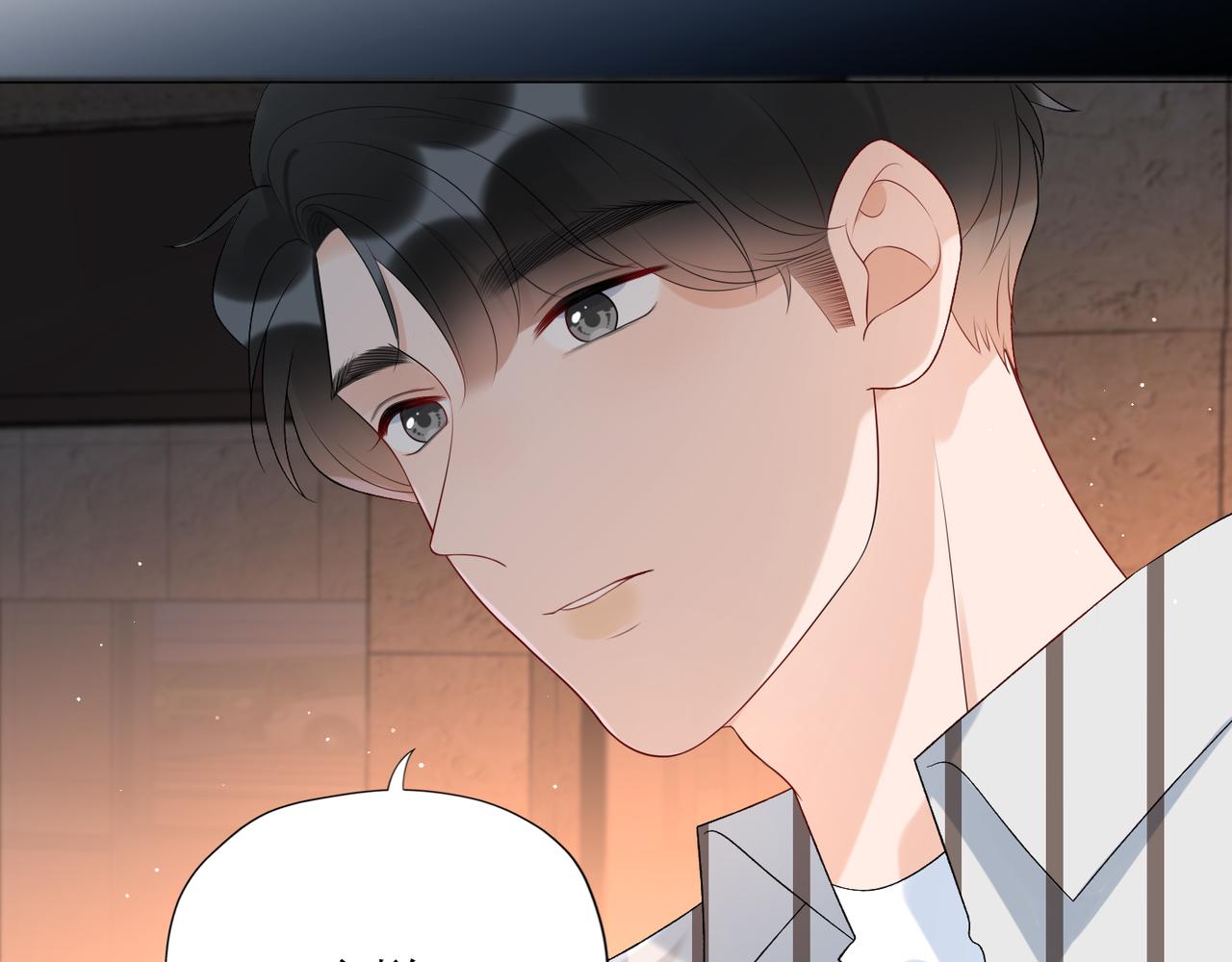 第29话 在意不止一点点(1/3)-第121话