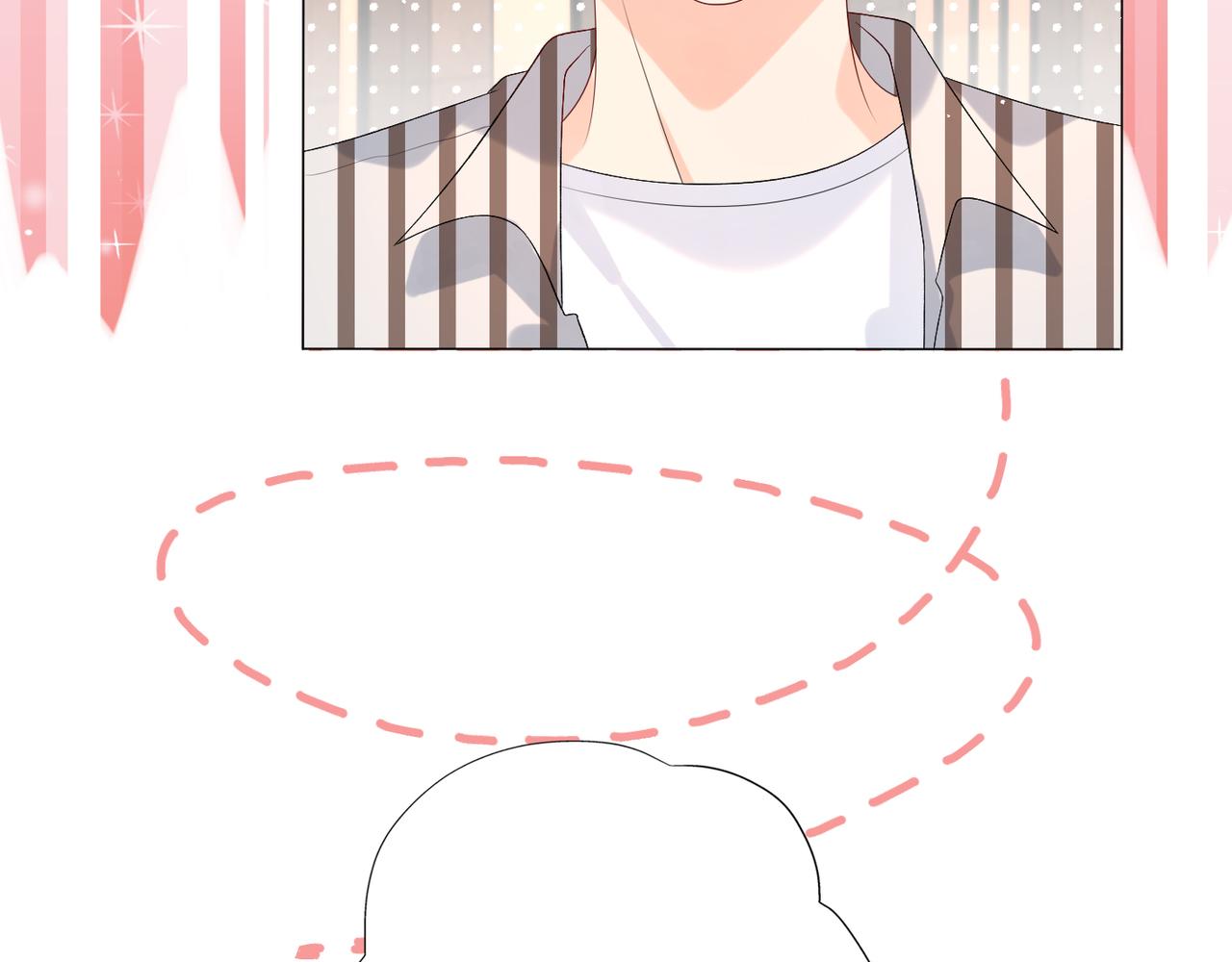 第29话 在意不止一点点(1/3)-第121话