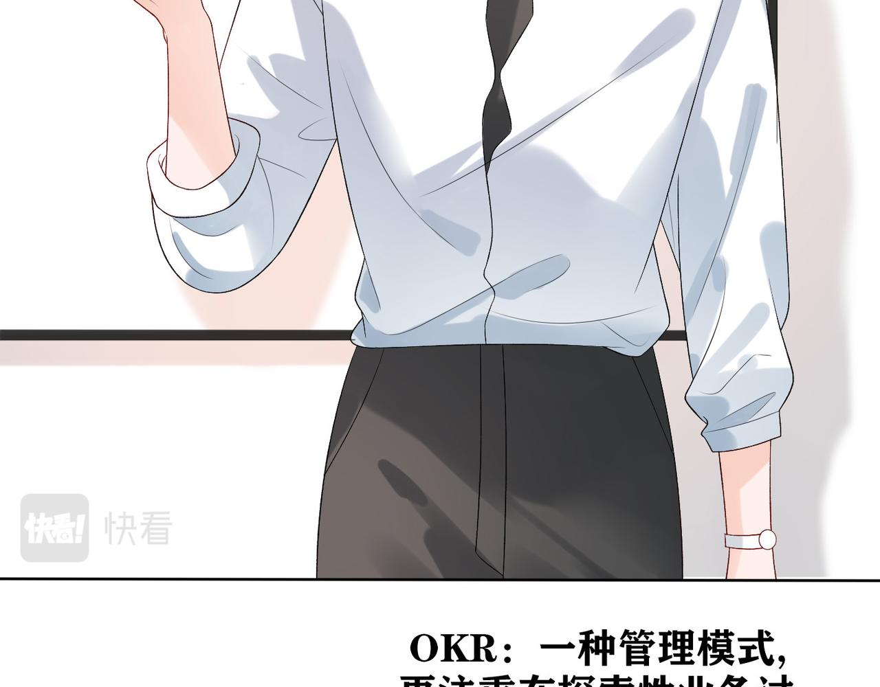 第32话 崩溃仅在一瞬间(1/4)-第13话