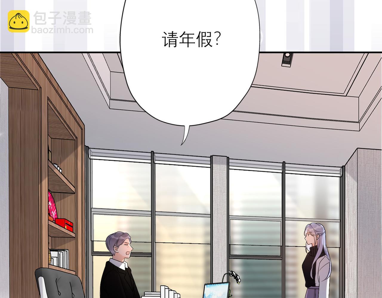 第32话 崩溃仅在一瞬间(1/4)-第13话