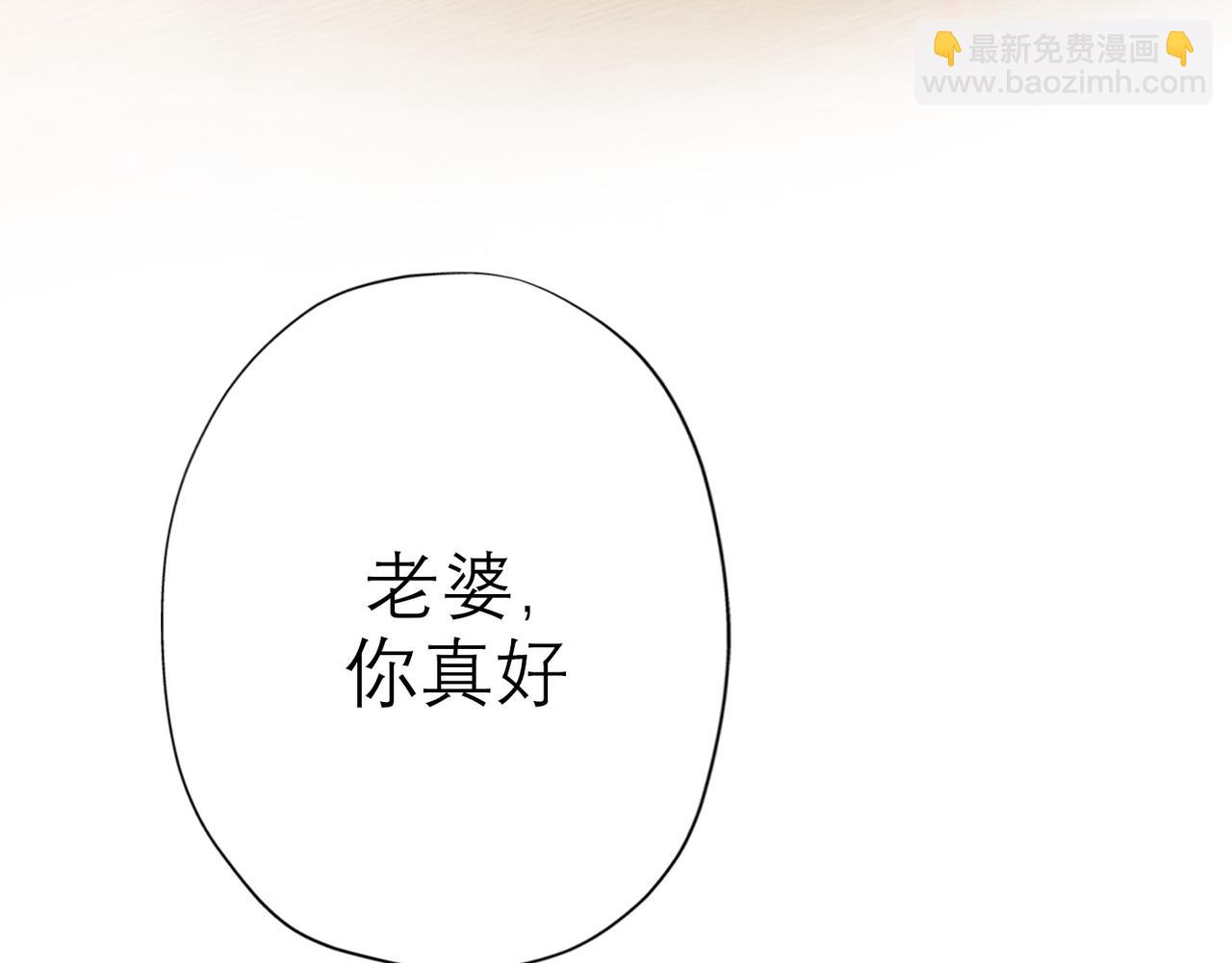 第34话 冲击(1/4)-第15话