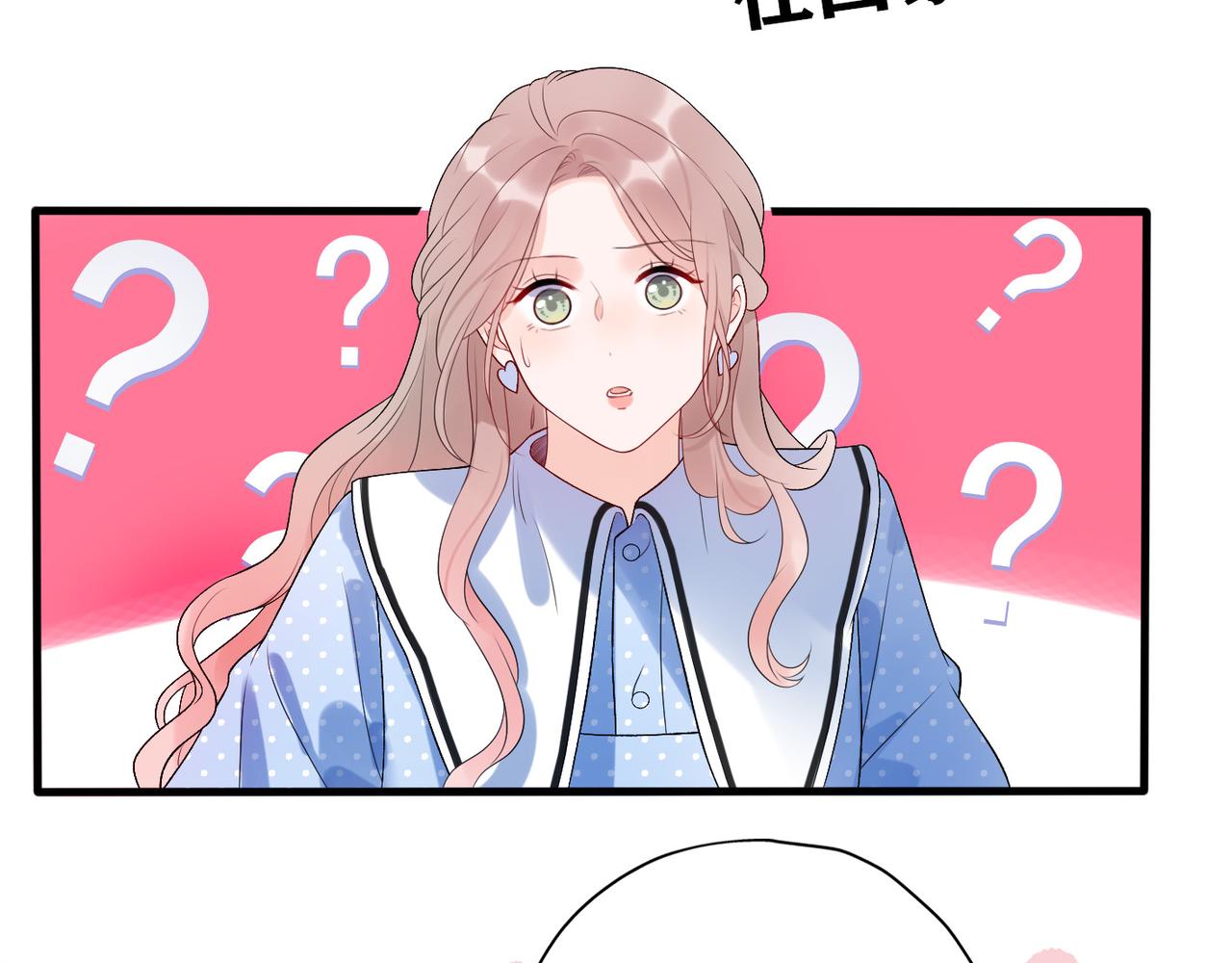 第34话 冲击(1/4)-第15话