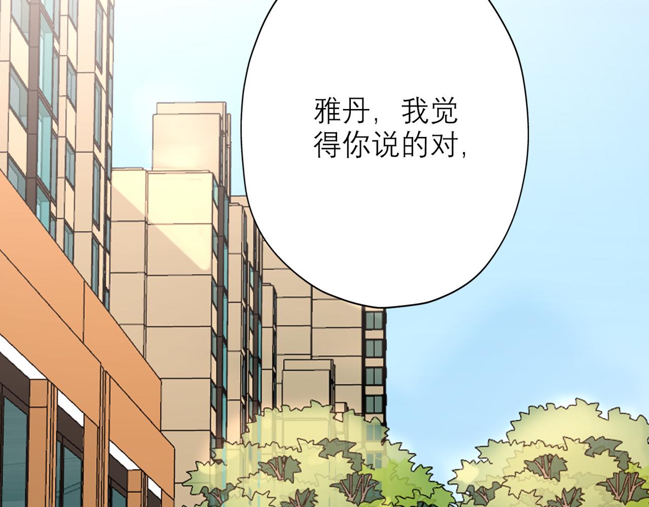 第34话 冲击(1/4)-第15话