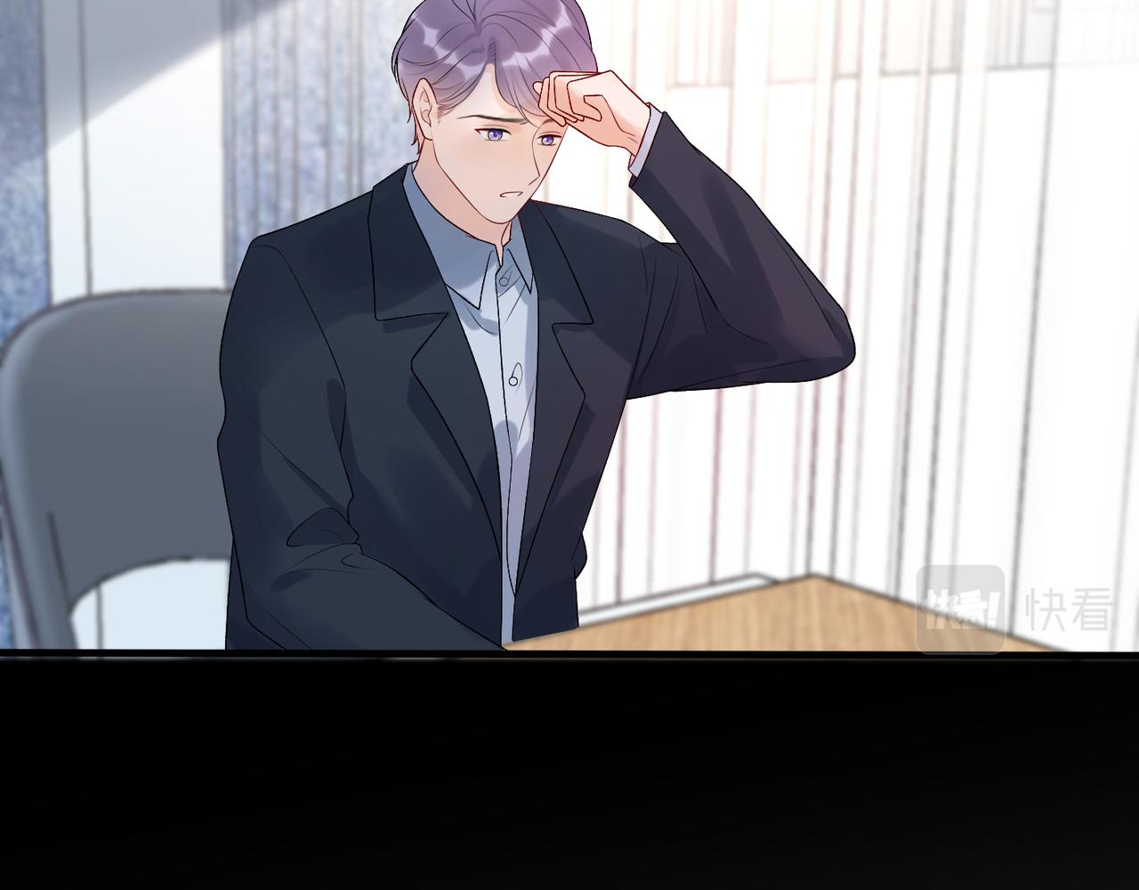 第34话 冲击(1/4)-第15话