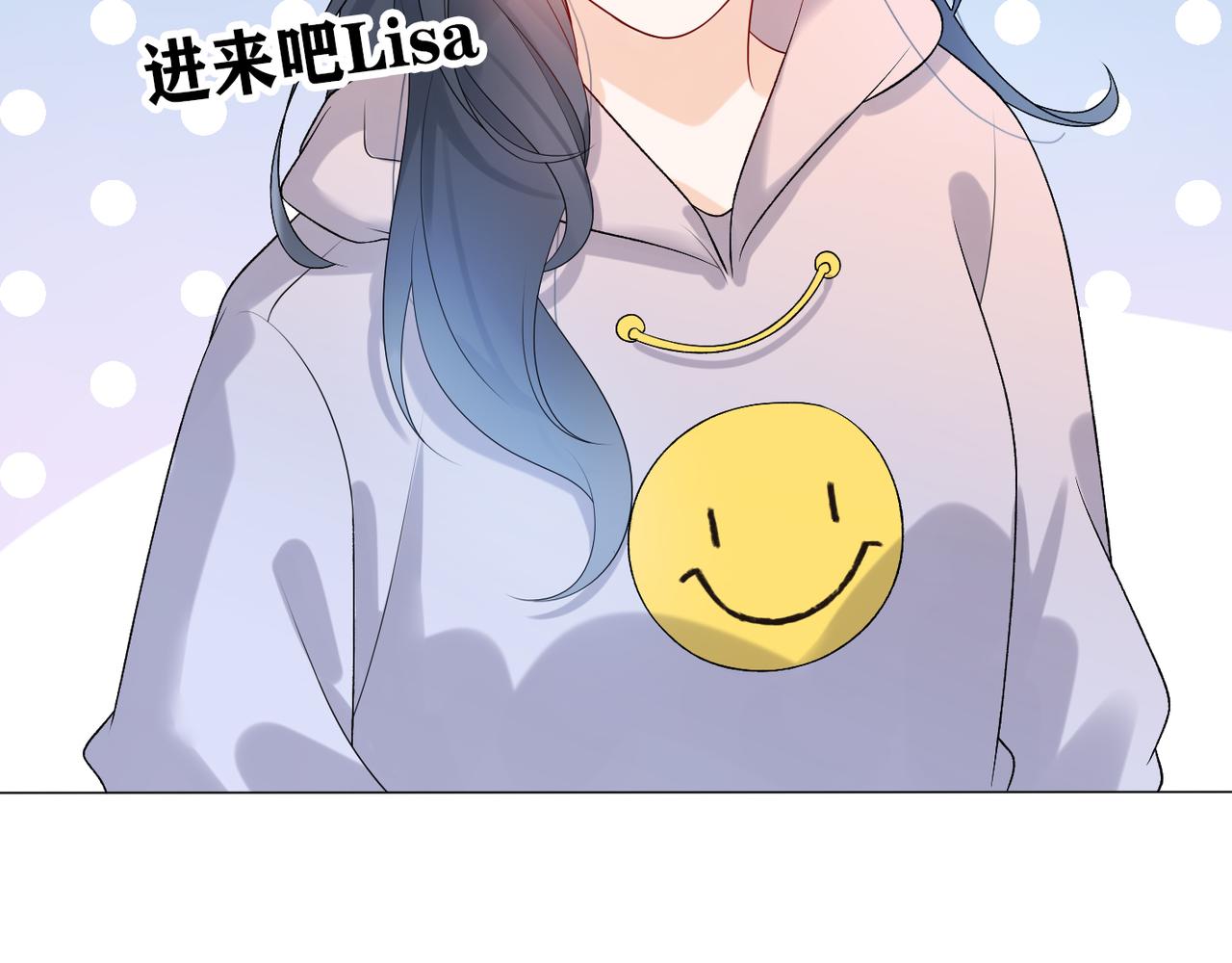 第36话 想守护的温暖(1/3)-第17话