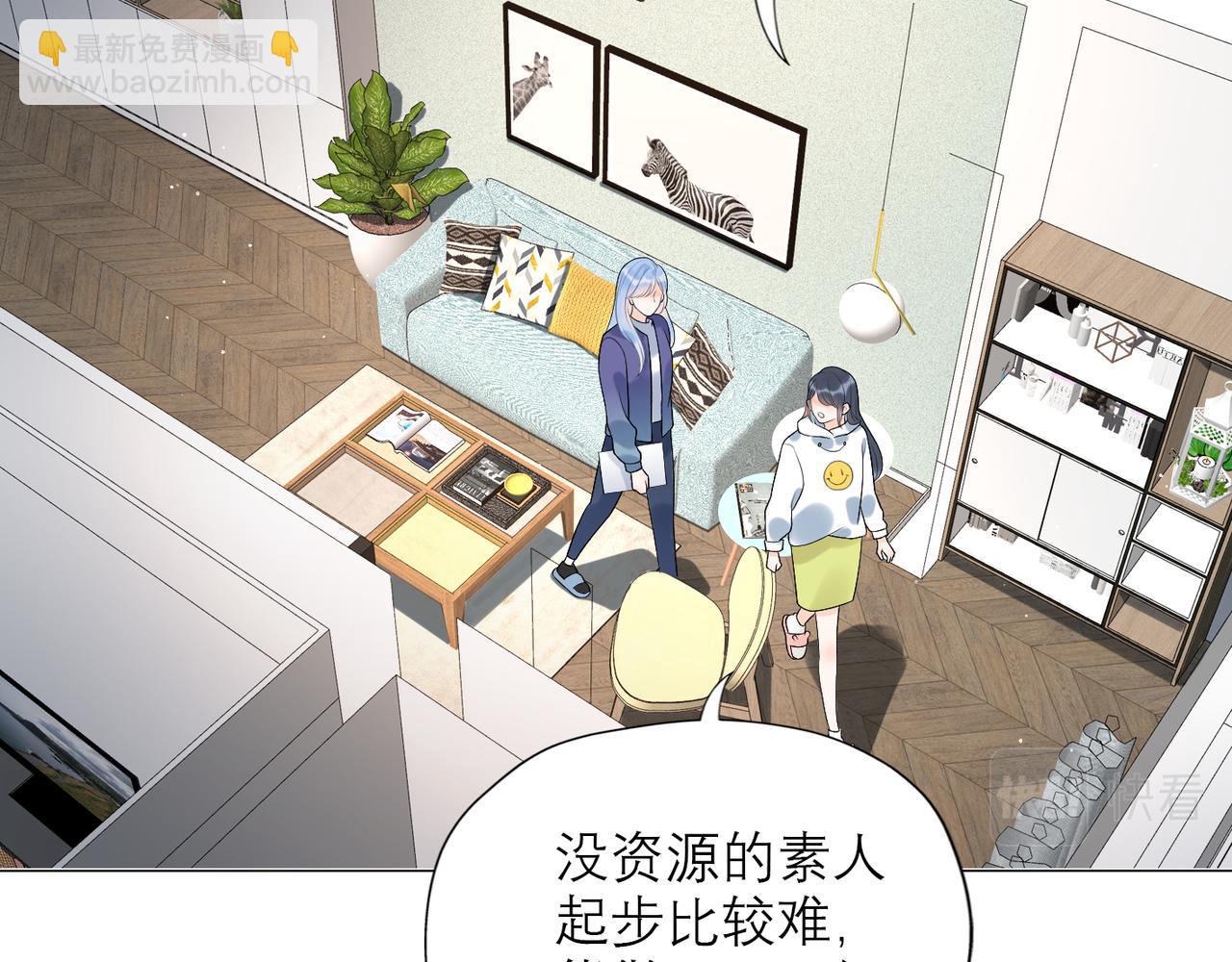 第36话 想守护的温暖(1/3)-第17话