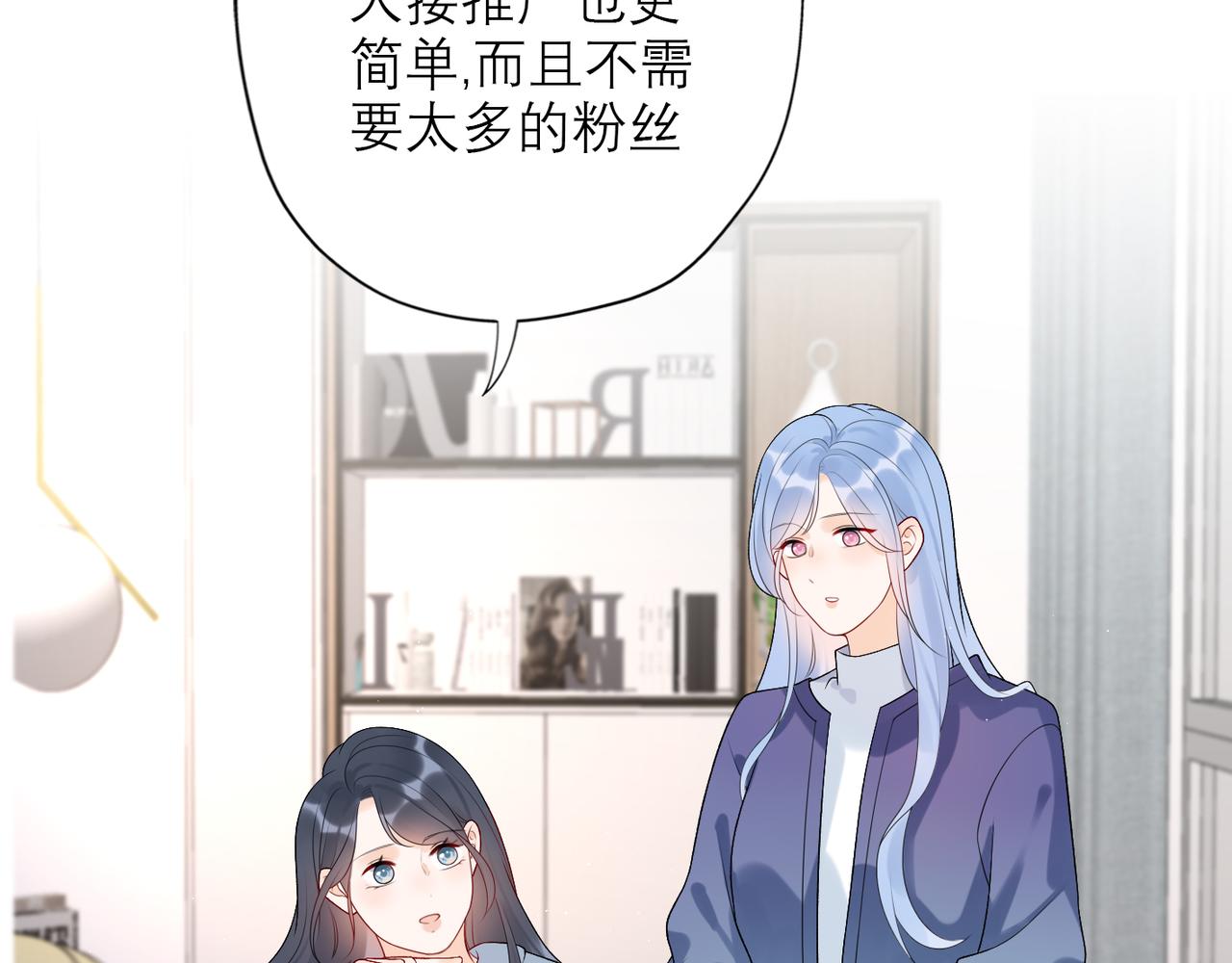 第36话 想守护的温暖(1/3)-第17话