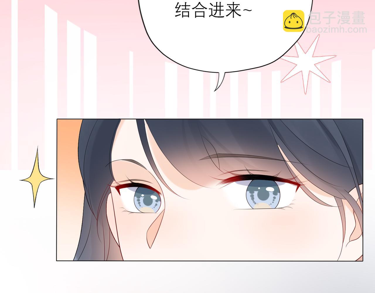 第36话 想守护的温暖(1/3)-第17话