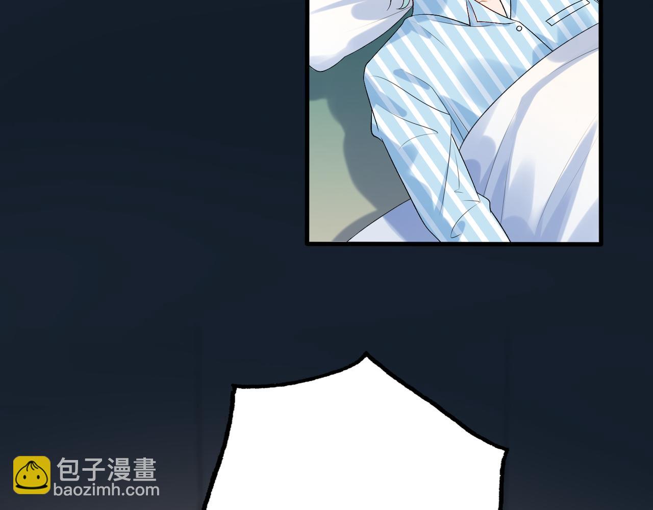 第36话 想守护的温暖(1/3)-第17话