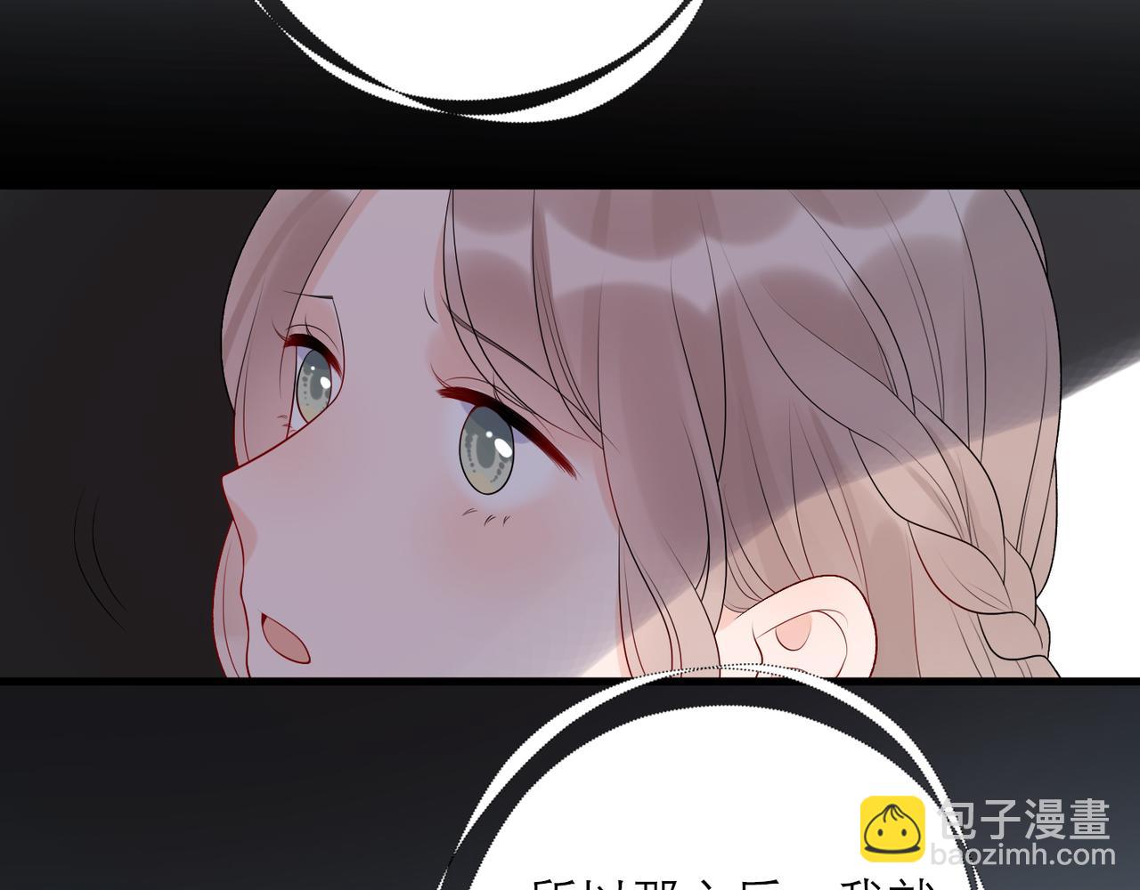 第38话 爱的两面性(1/4)-第19话