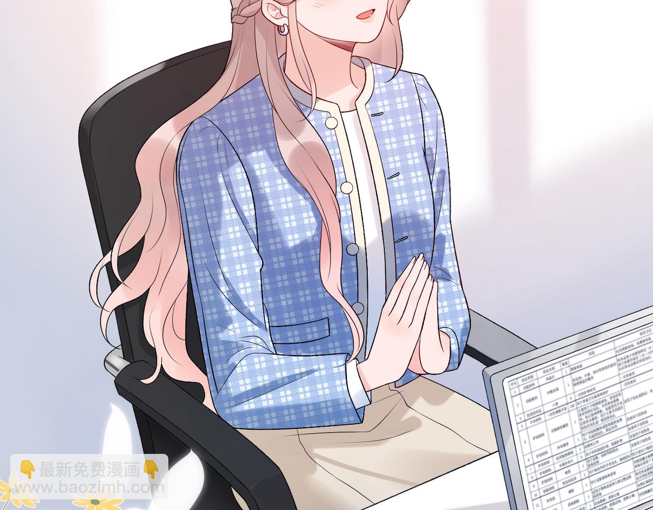 第38话 爱的两面性(1/4)-第19话