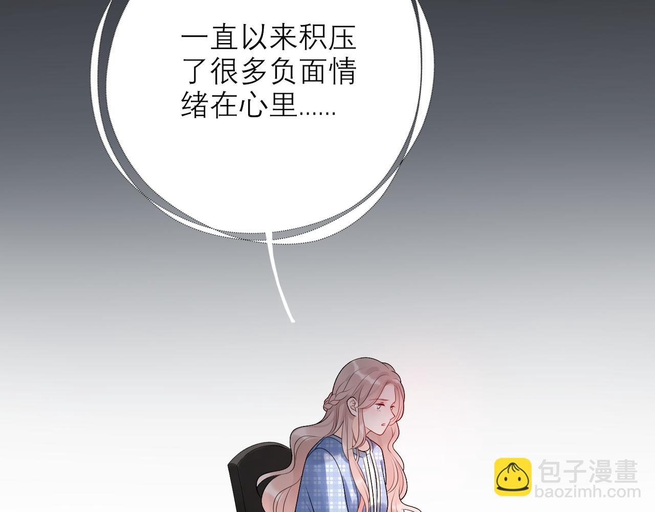 第38话 爱的两面性(1/4)-第19话