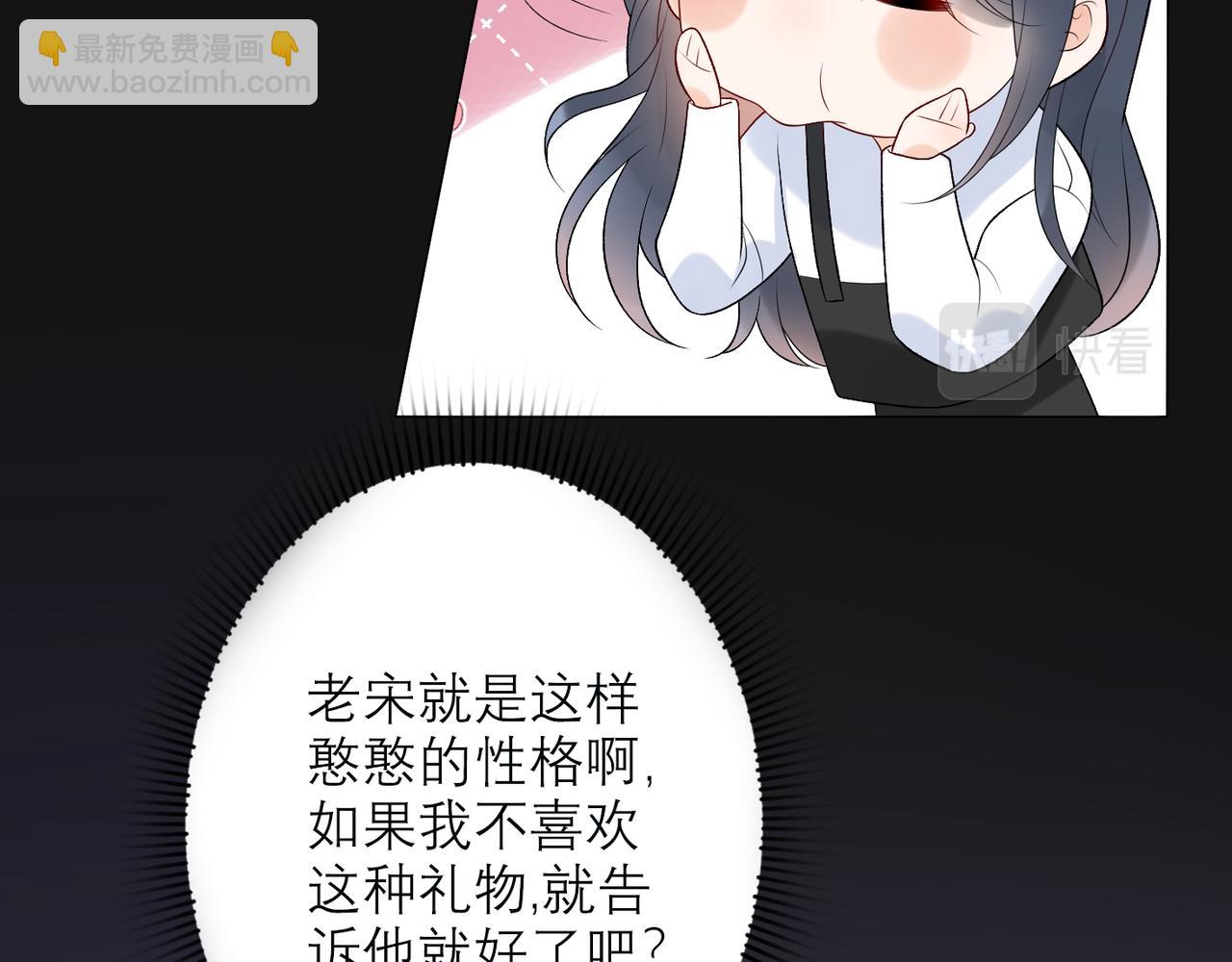 第39话 新的开始(1/4)-第21话