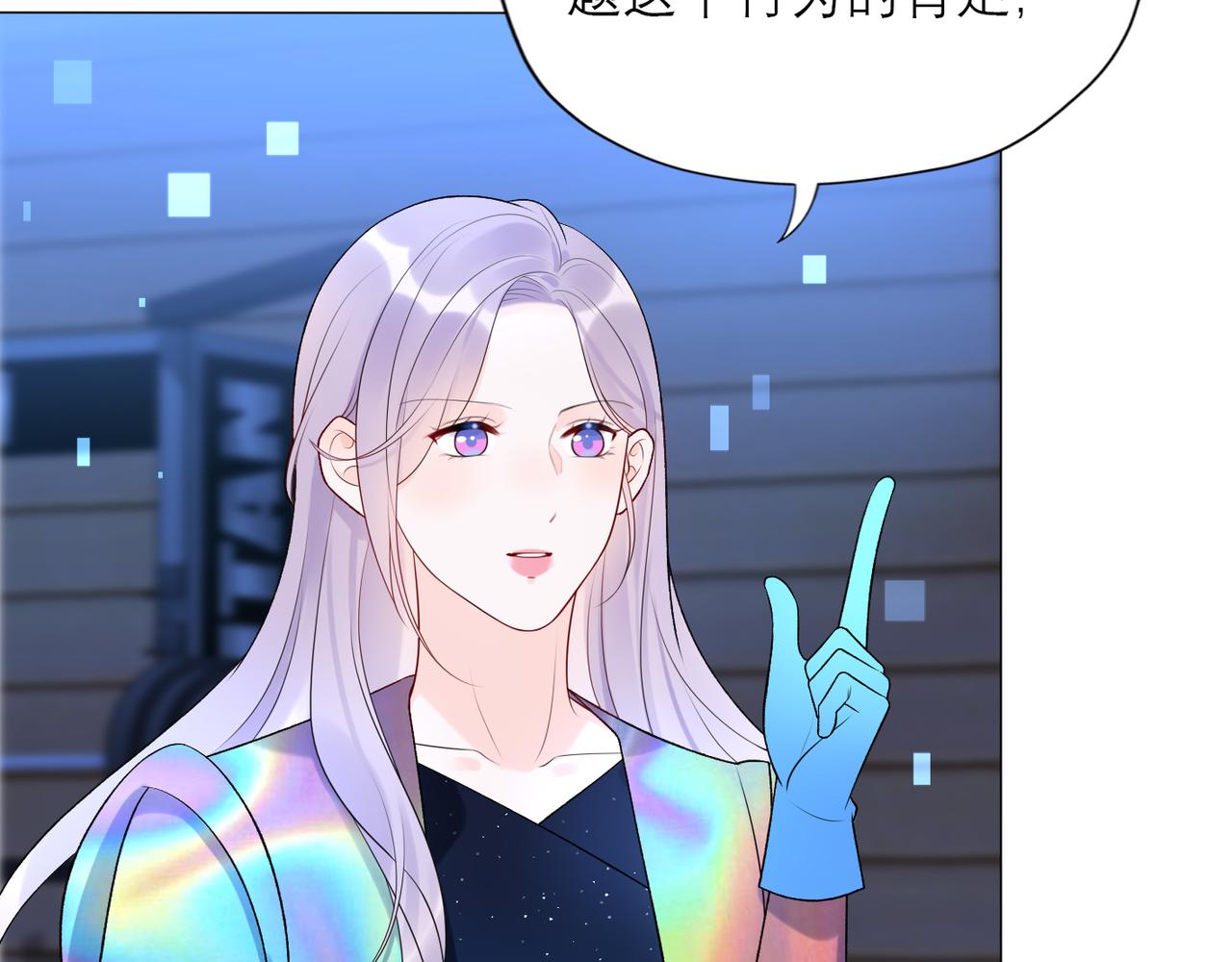 第39话 新的开始(1/4)-第21话