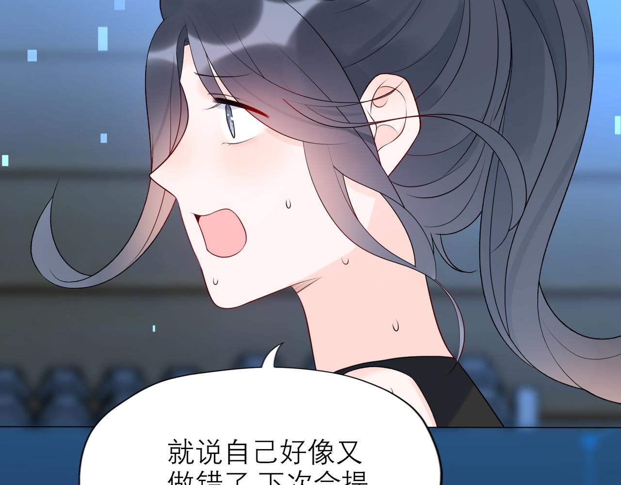 第39话 新的开始(1/4)-第21话