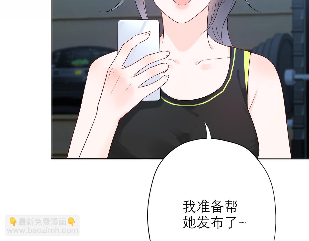 第39话 新的开始(1/4)-第21话