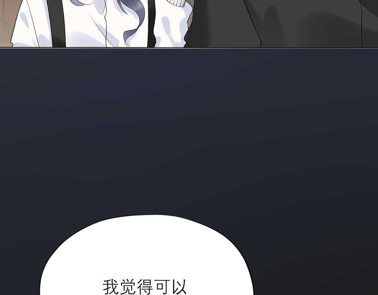 第39话 新的开始(1/4)-第21话