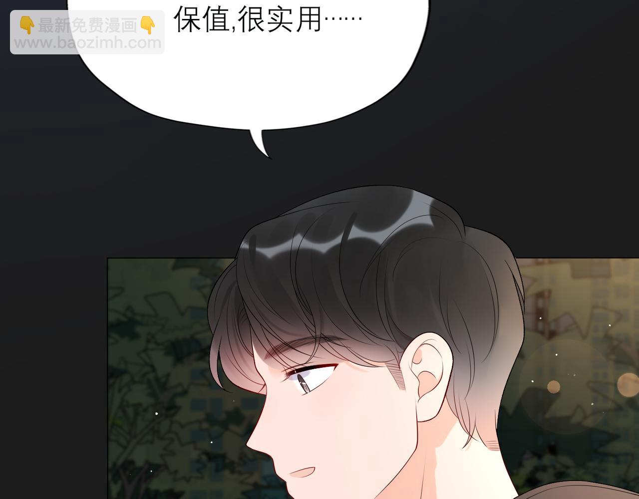 第39话 新的开始(1/4)-第21话