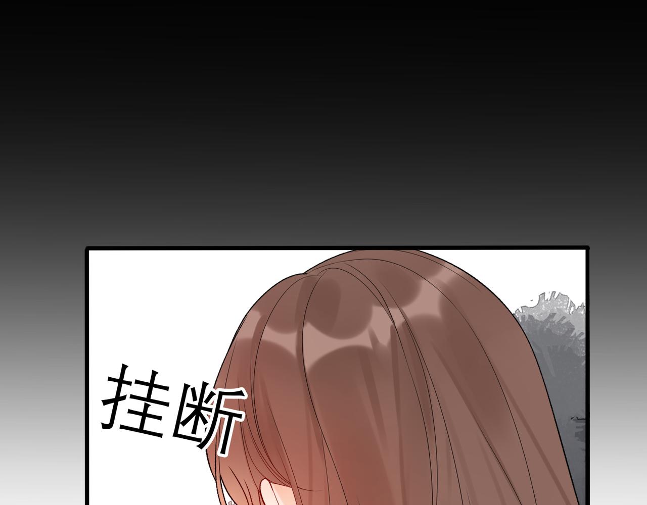 第41话 热恋期(1/4)-第23话