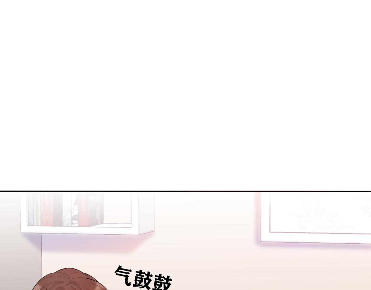 第41话 热恋期(1/4)-第23话