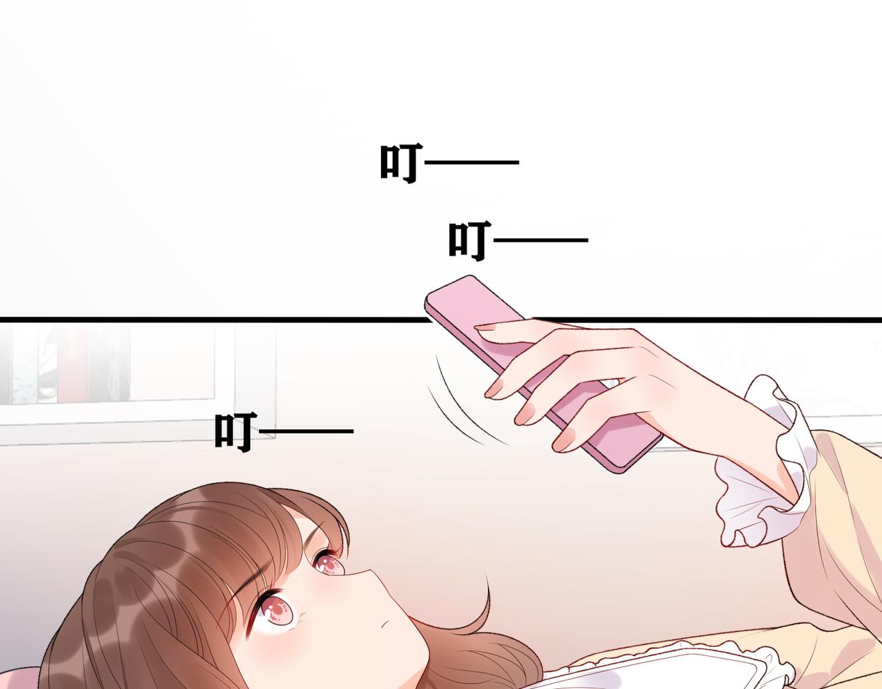 第41话 热恋期(1/4)-第23话