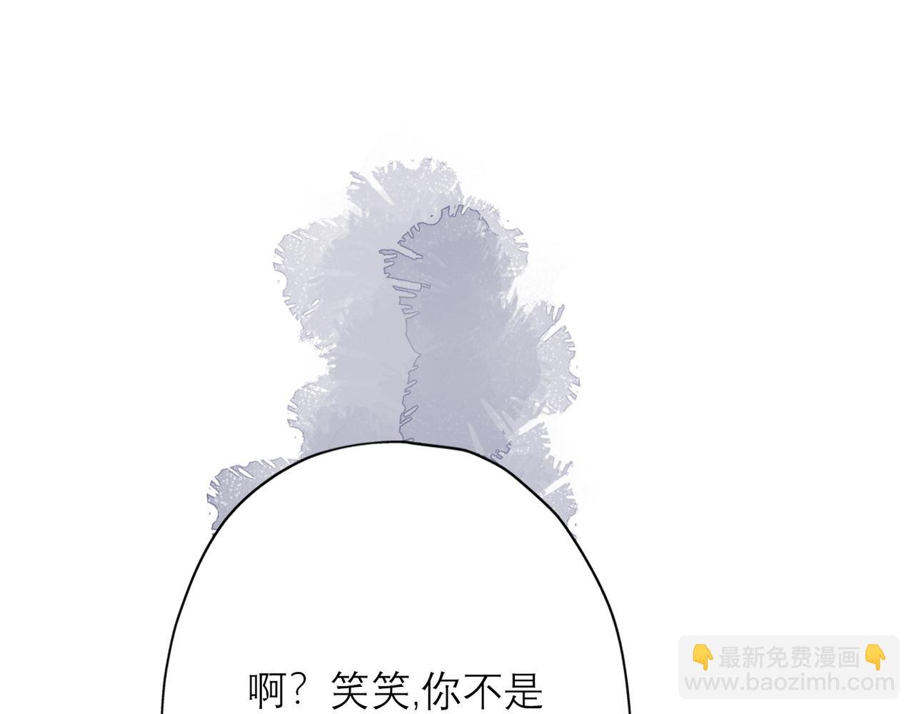 第41话 热恋期(1/4)-第23话