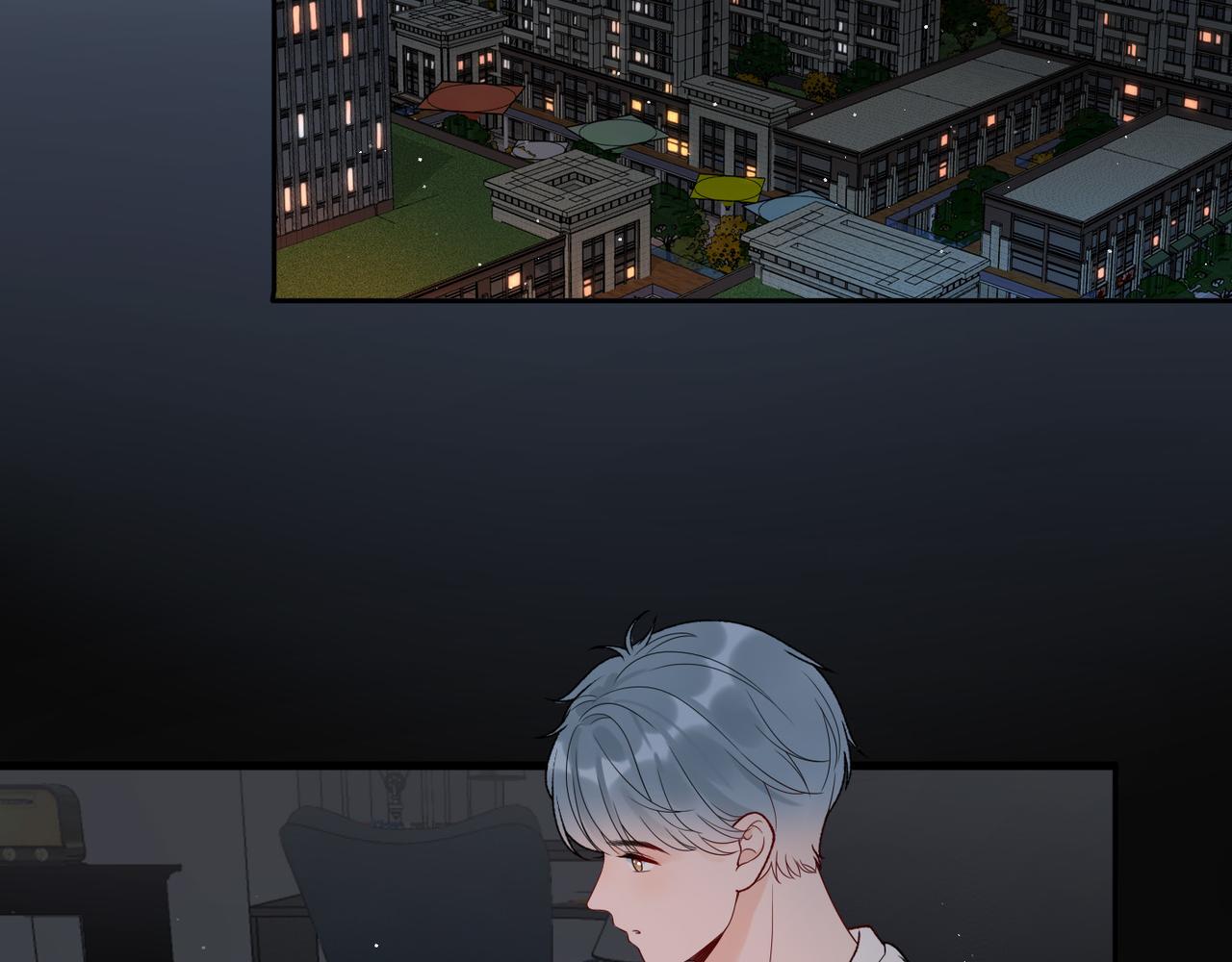 第43话 爱你 需要勇气(1/4)-第25话