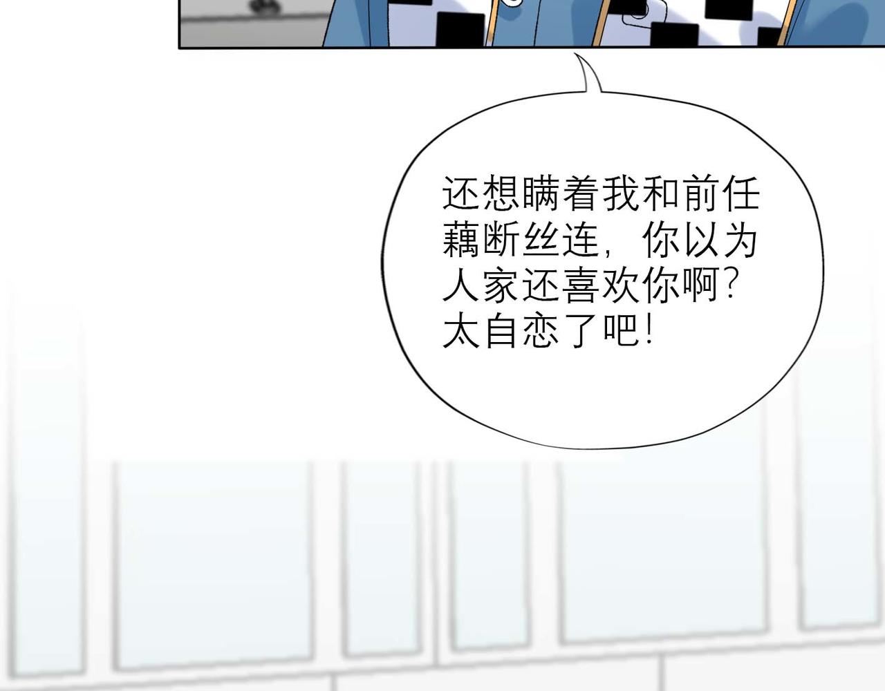 第45话 答应我的事(1/4)-第27话