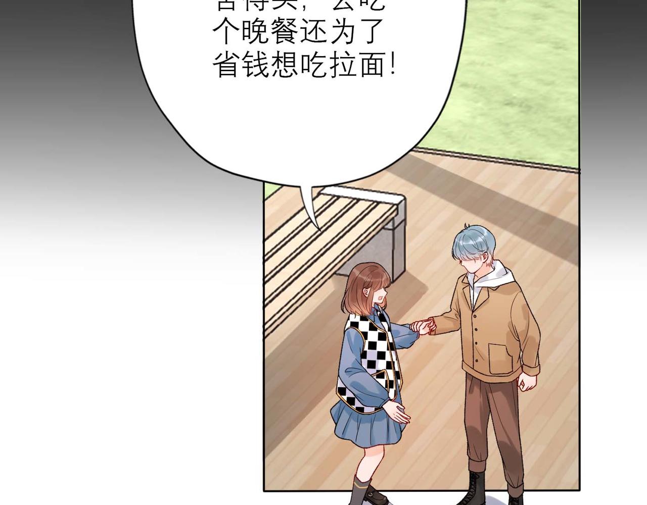 第45话 答应我的事(1/4)-第27话