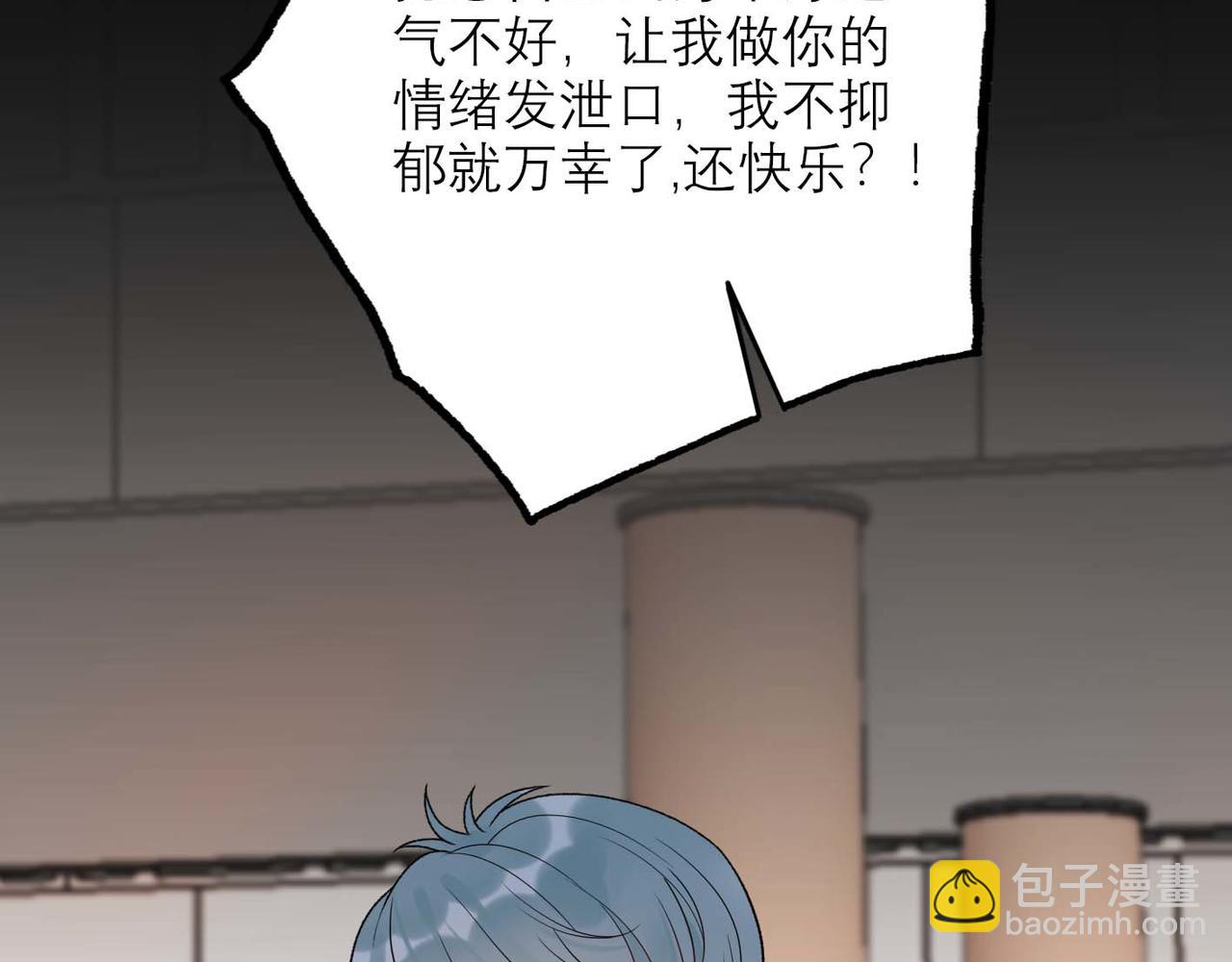 第45话 答应我的事(1/4)-第27话