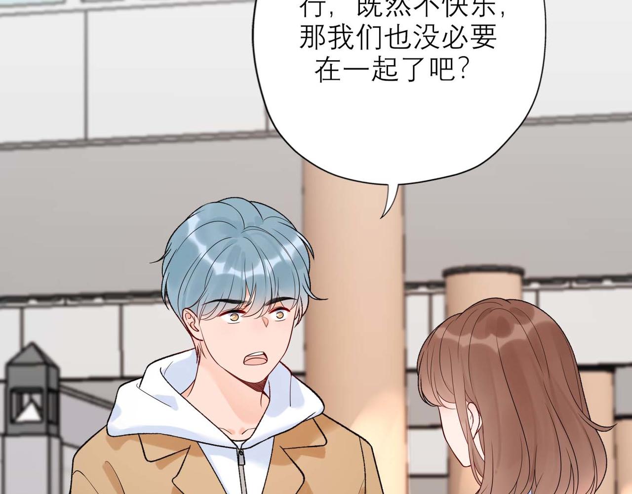 第45话 答应我的事(1/4)-第27话