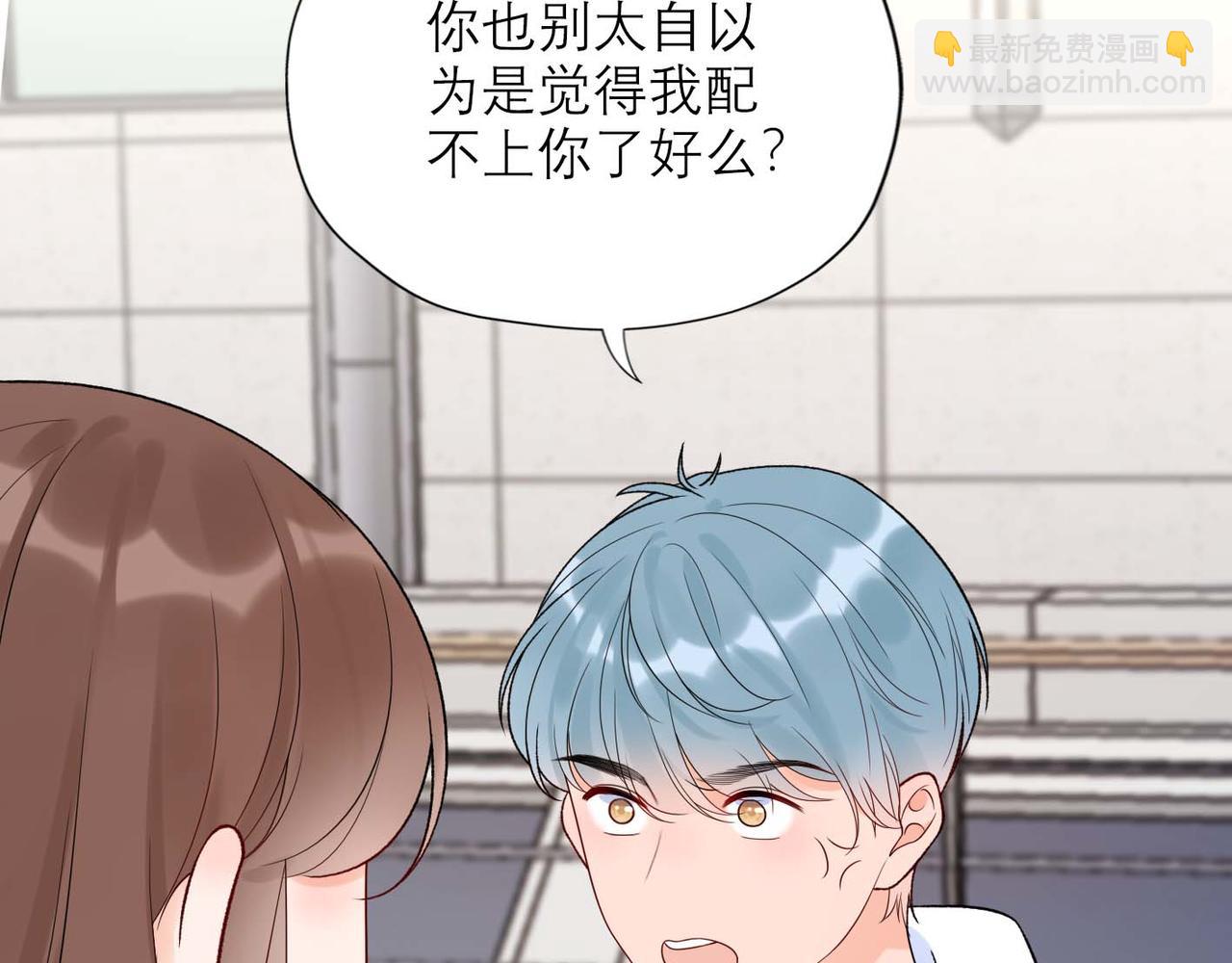 第45话 答应我的事(1/4)-第27话