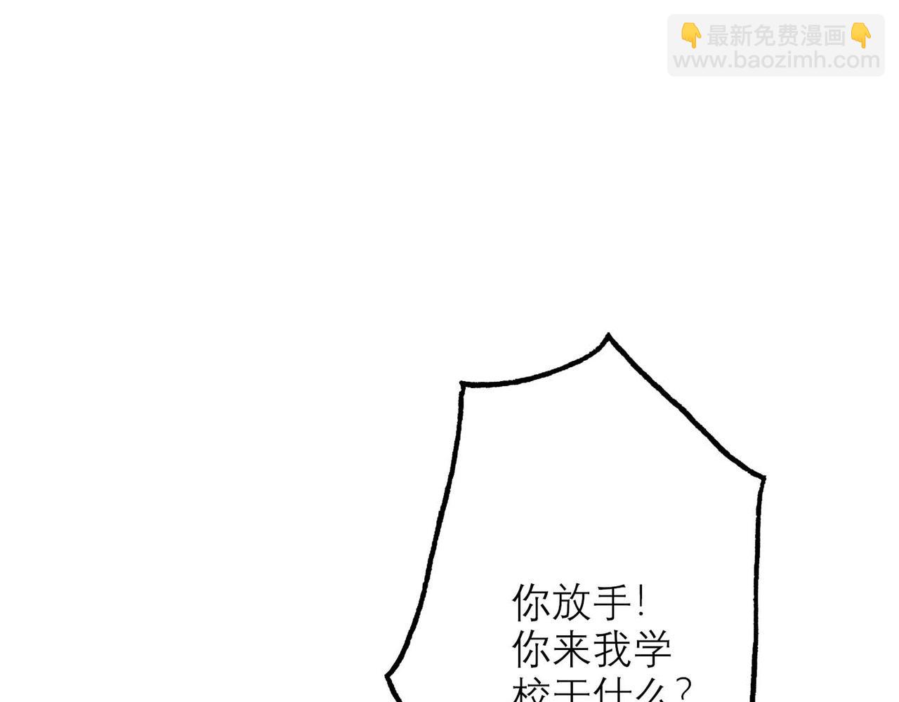 第45话 答应我的事(1/4)-第27话