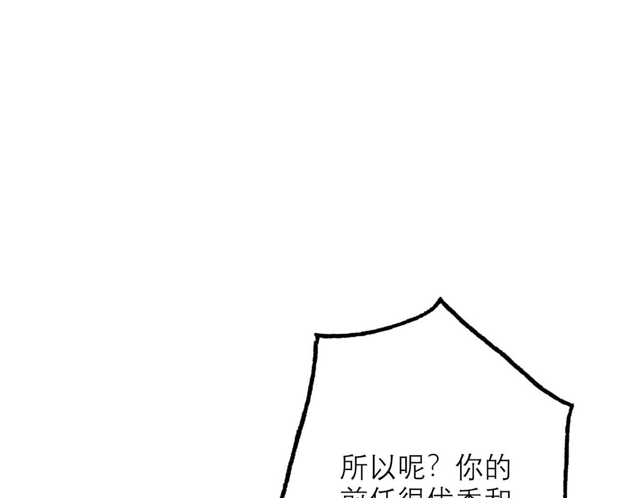 第45话 答应我的事(1/4)-第27话