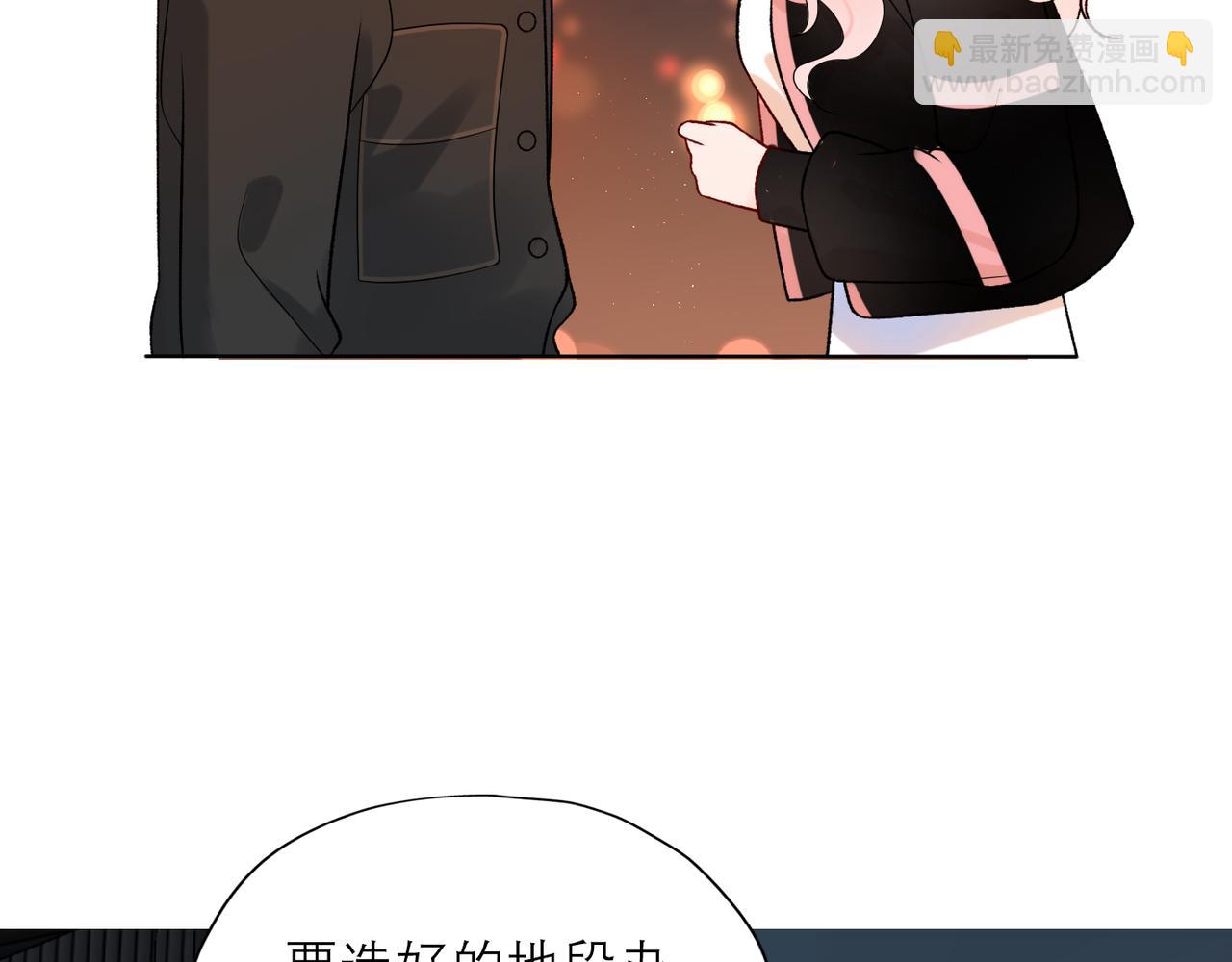 第47话(上)  转机(1/3)-第29话