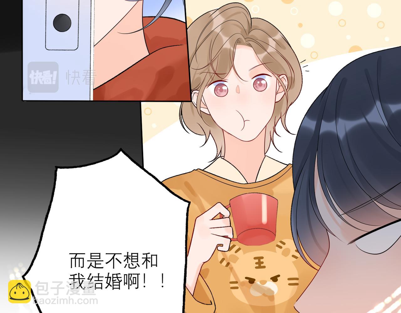 第47话(上)  转机(1/3)-第29话