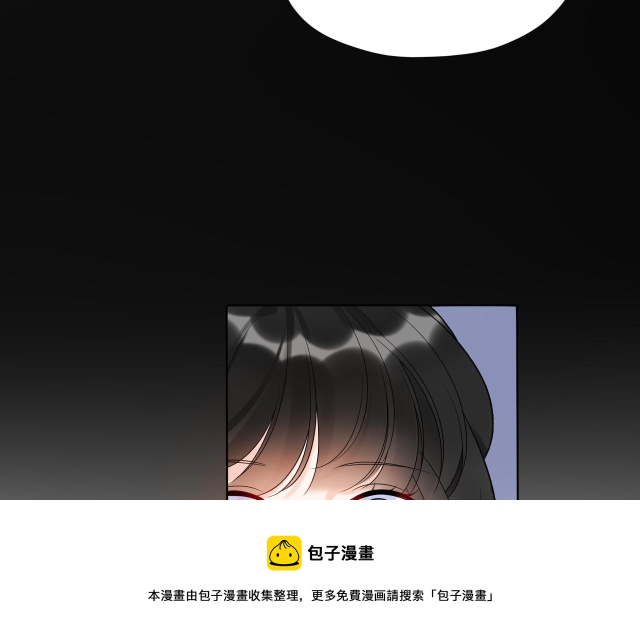 第47话(上)  转机(1/3)-第29话