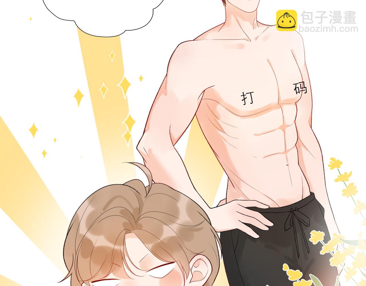 48话 为直播做准备！(1/3)-第31话