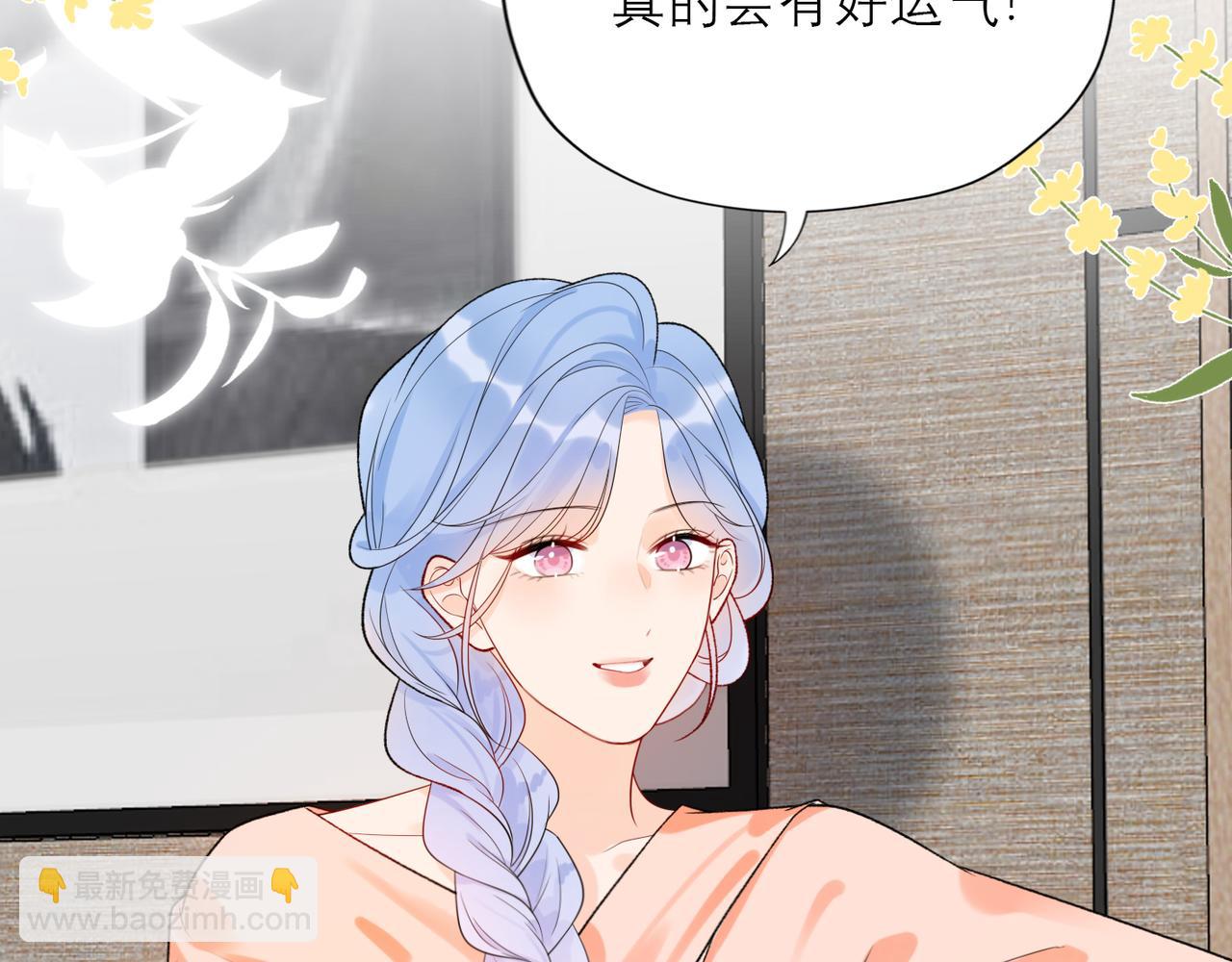 48话 为直播做准备！(1/3)-第31话