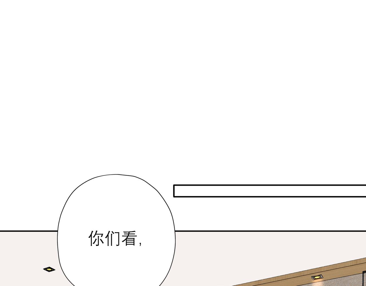 48话 为直播做准备！(1/3)-第31话