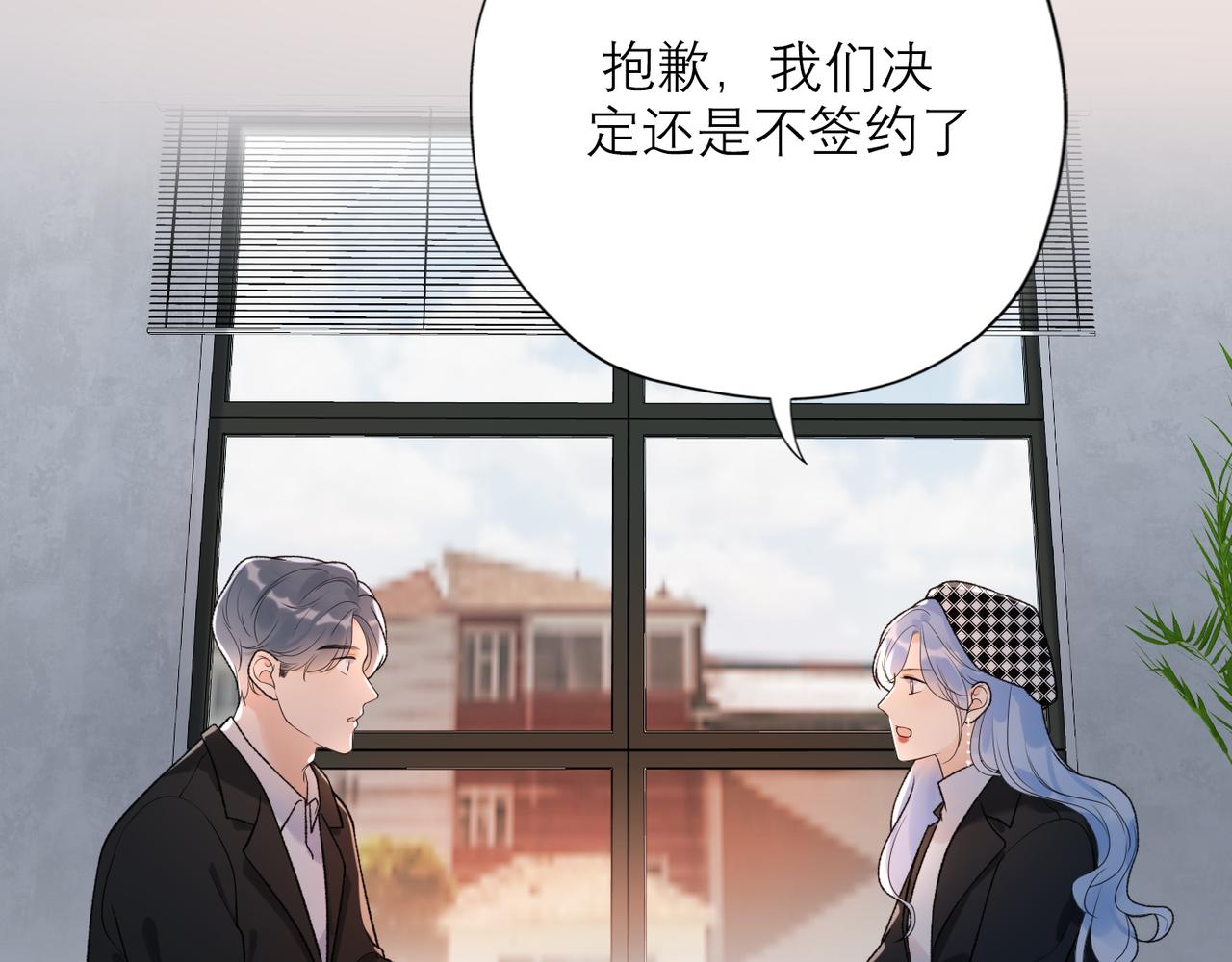 48话 为直播做准备！(1/3)-第31话