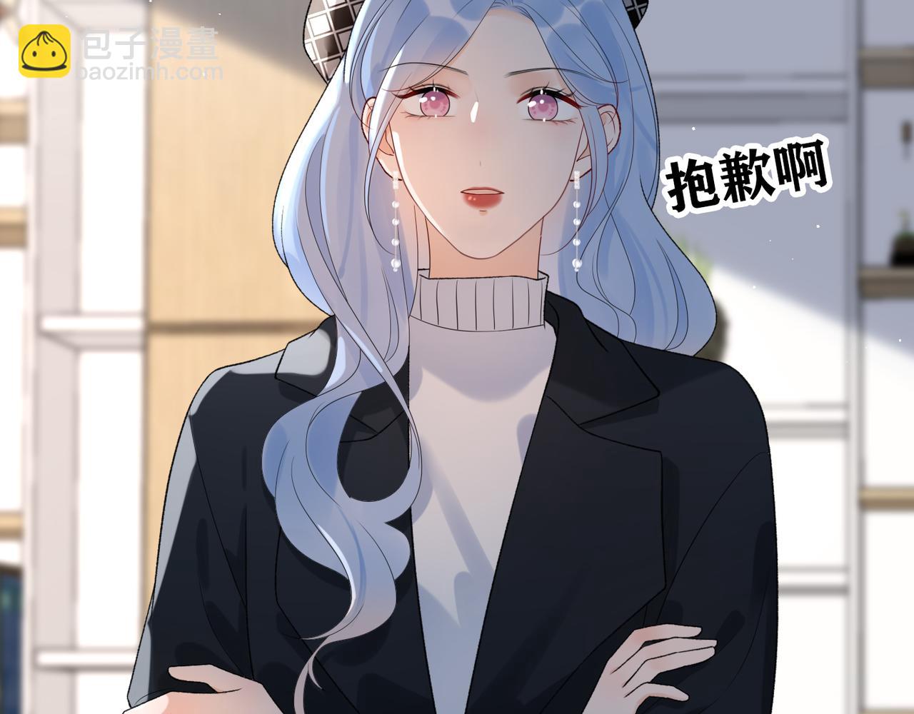 48话 为直播做准备！(1/3)-第31话