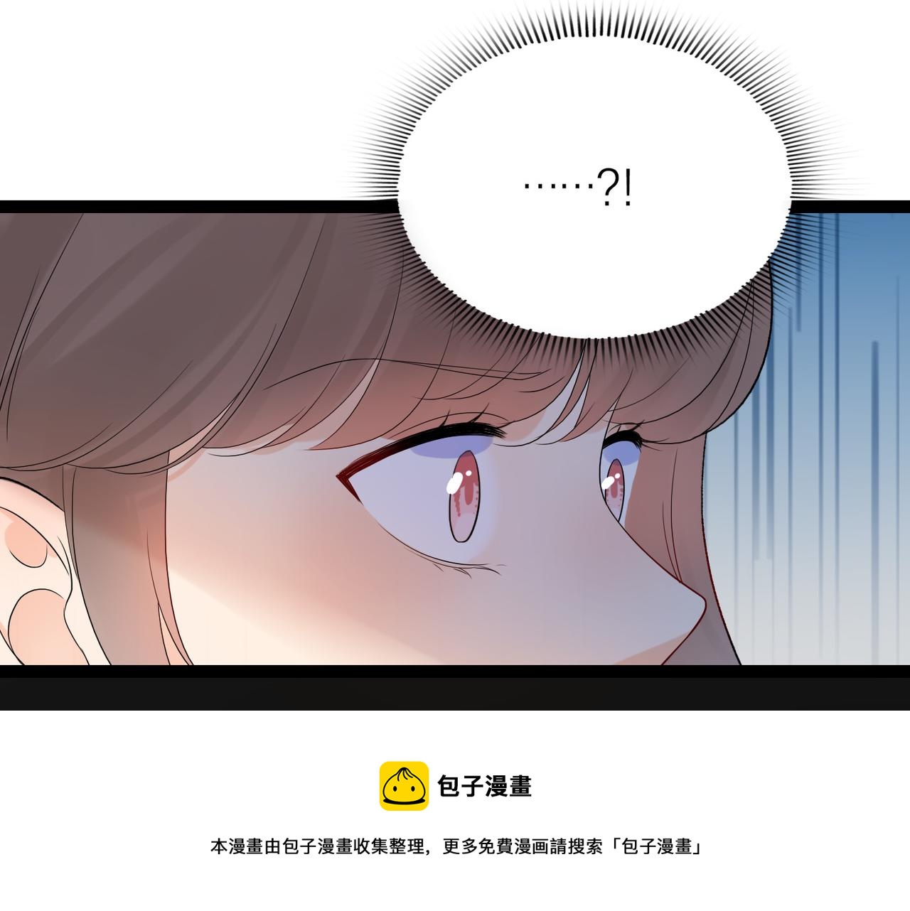 第50话 尴尬相遇(1/4)-第33话