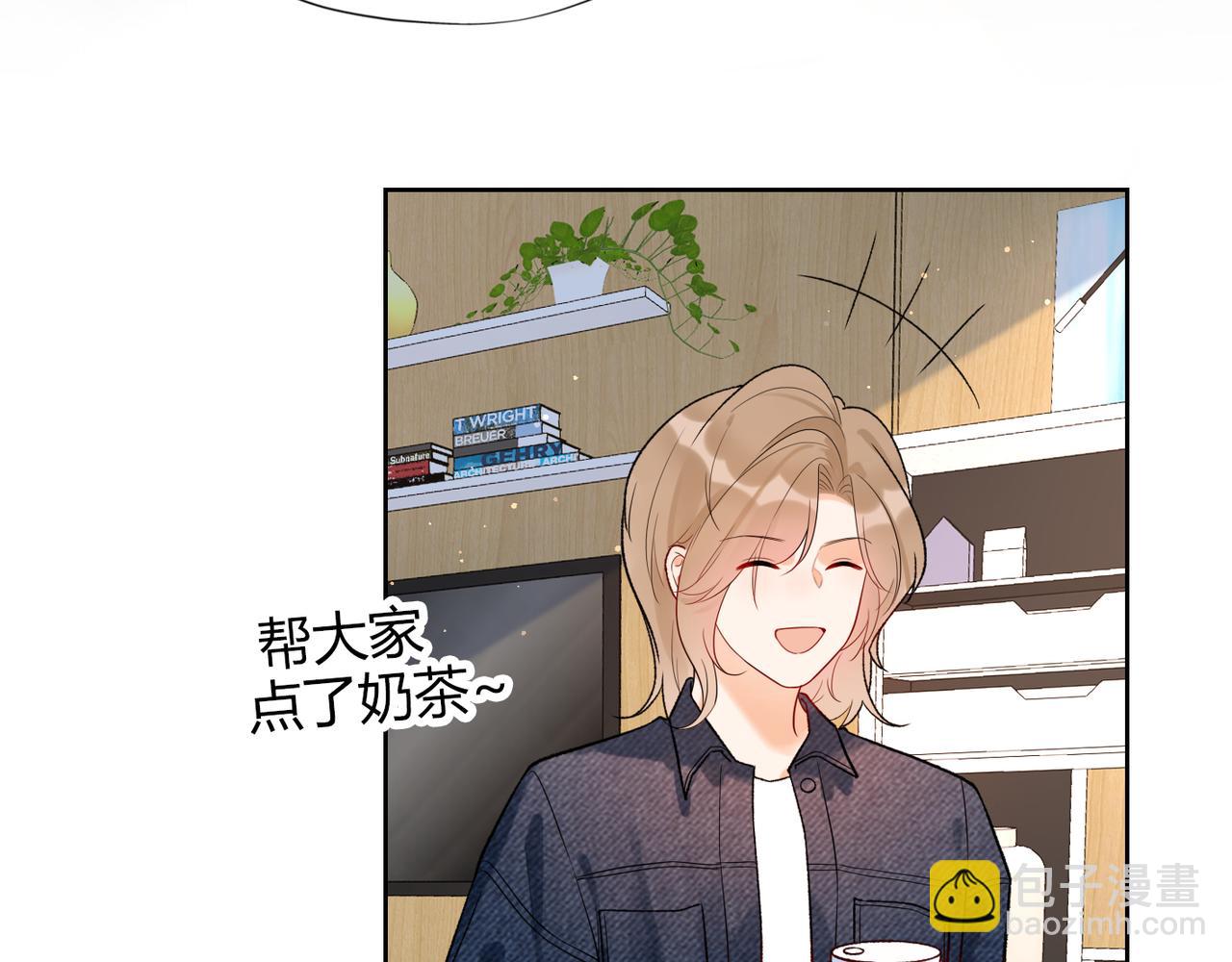 第53话 试探(1/3)-第37话