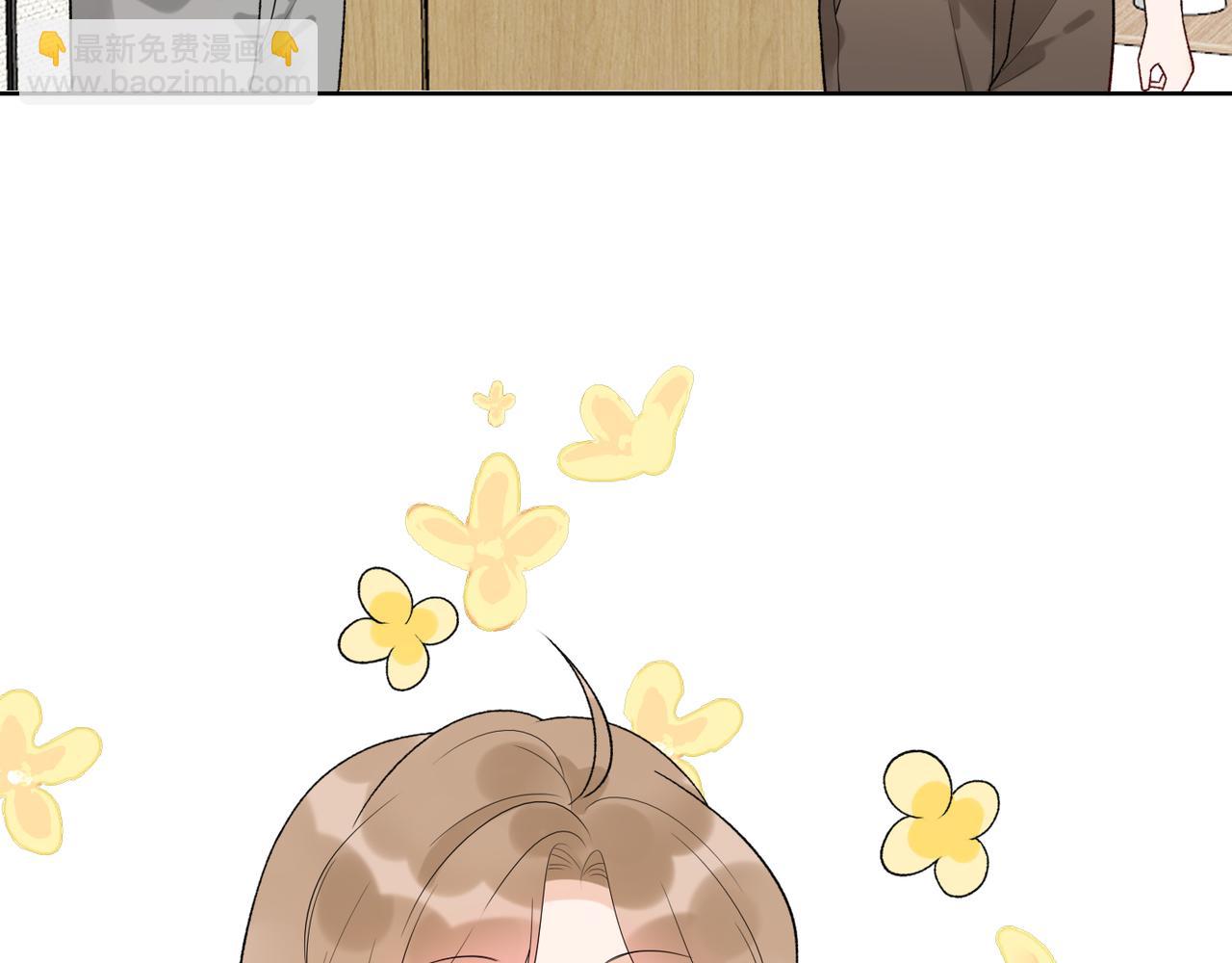 第53话 试探(1/3)-第37话