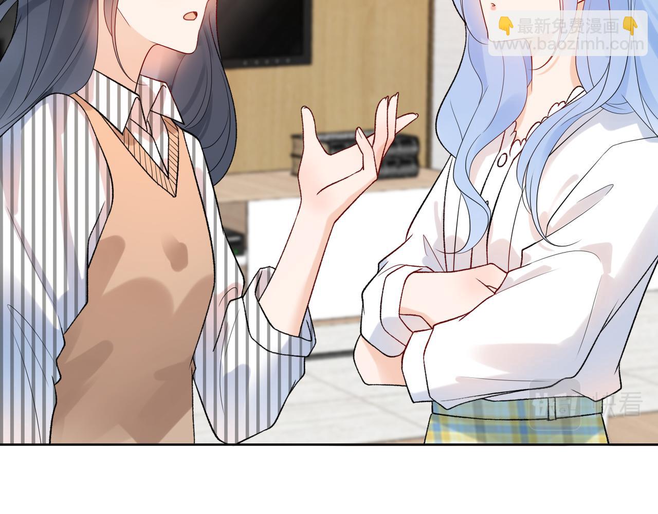 第53话 试探(1/3)-第37话