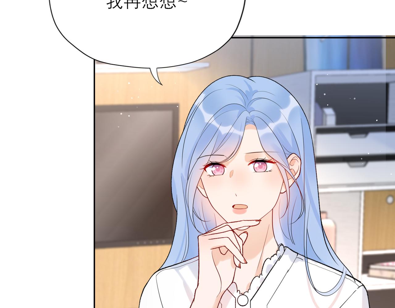 第53话 试探(1/3)-第37话