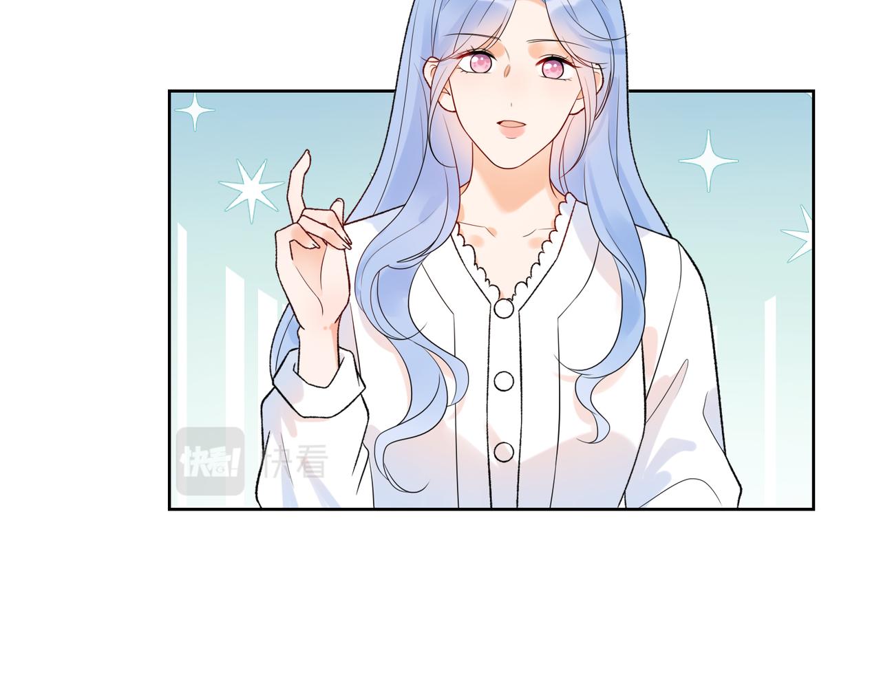 第53话 试探(1/3)-第37话