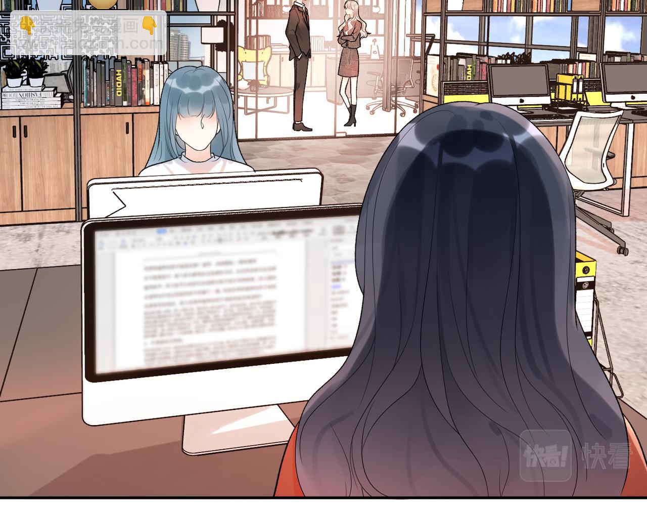 第55话（上）邀请(1/3)-第39话