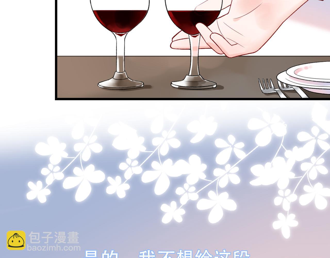 第56话  遇(1/3)-第41话